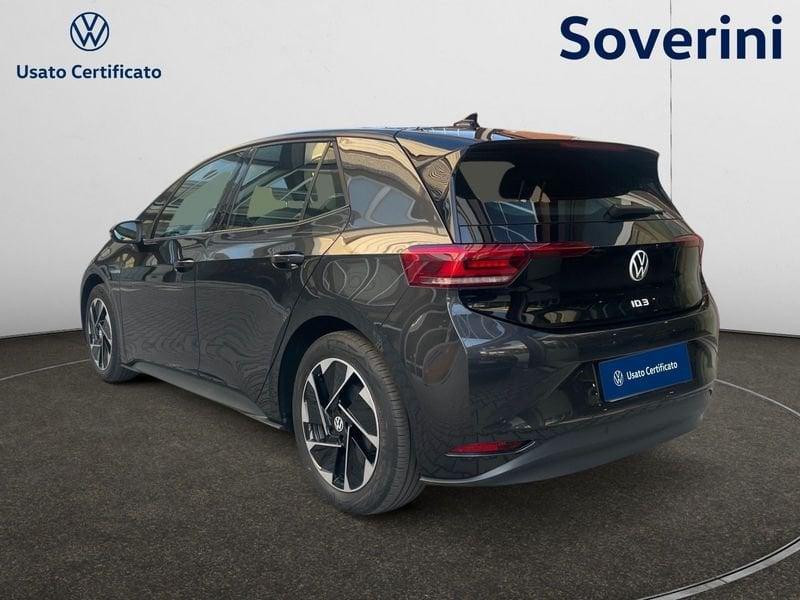 Volkswagen ID.3 ID.3 City