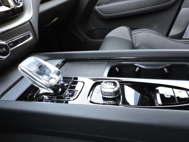 VOLVO XC60 T6 Plug-in hybrid AWD automatico Plus Dark