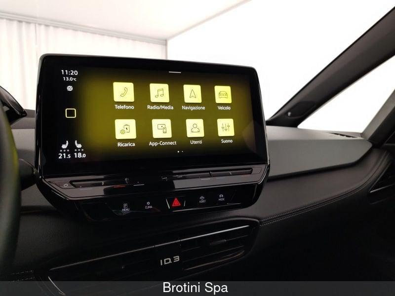 Volkswagen ID.3 ID.3 Pro Performance