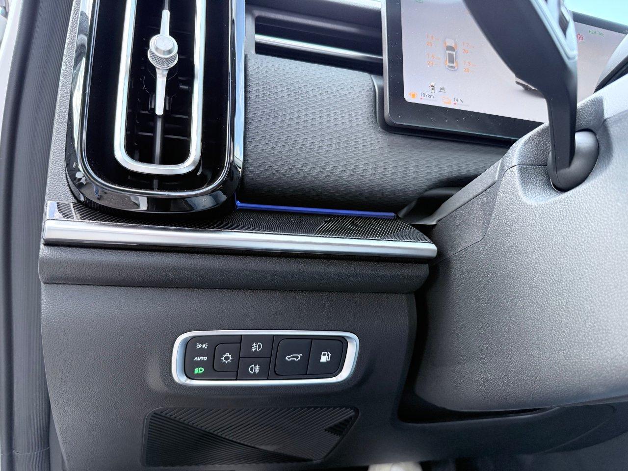 Jaecoo Jaecoo 7 SHS-P 1.5 tgdi phev Exclusive auto