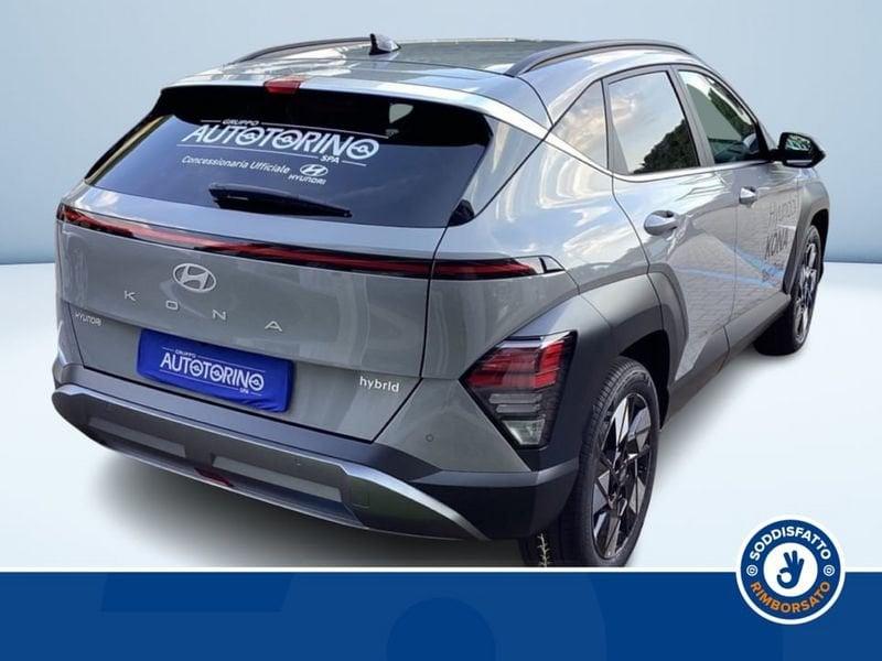 Hyundai Kona 1.6 HEV XLine Plus MY25