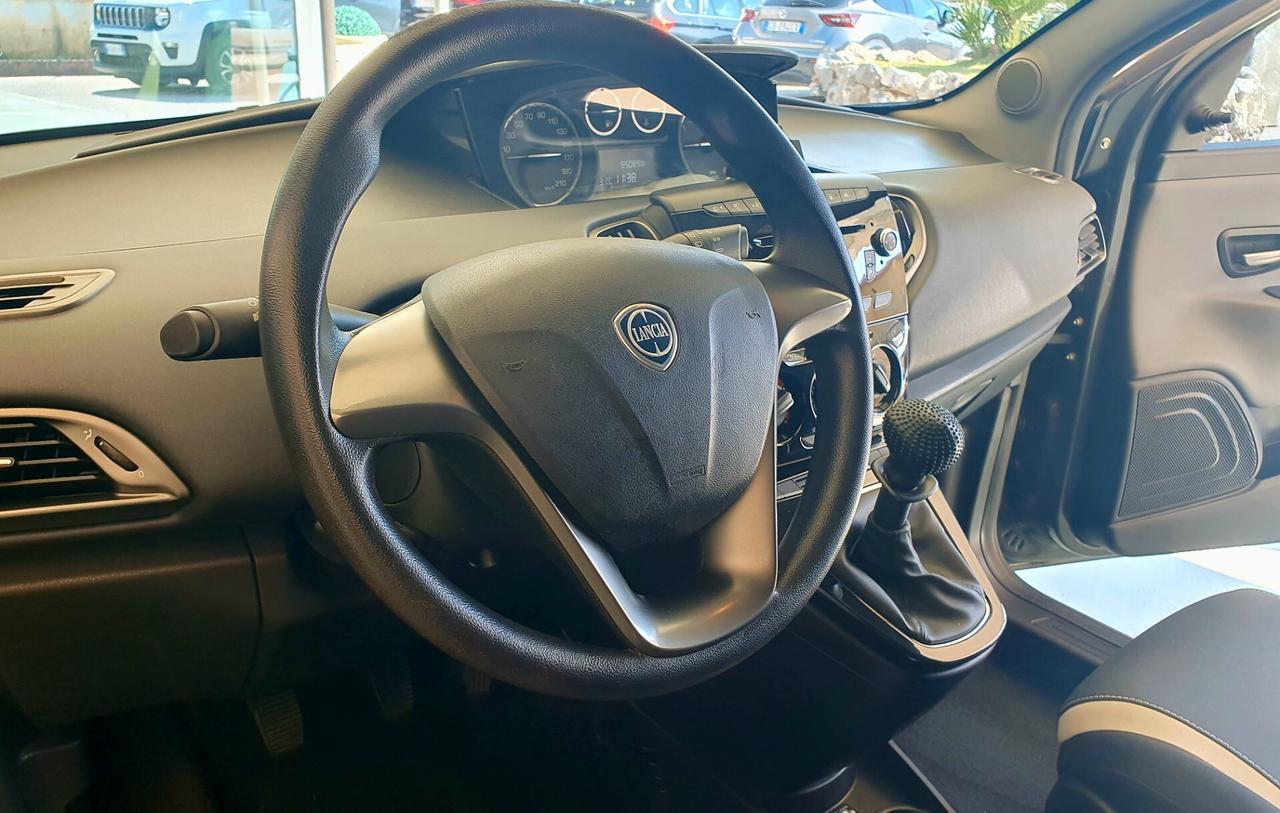 Lancia Ypsilon 1.2 BENZ/GPL - 2015 - KM. 95.000