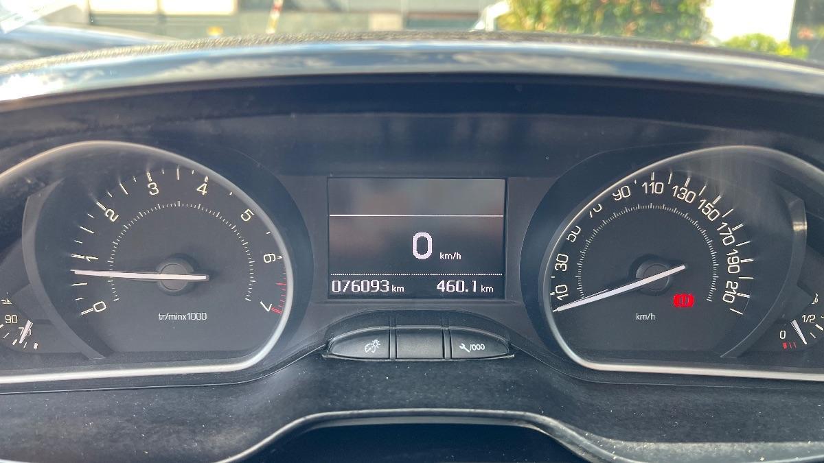 PEUGEOT - 208 5p 1.2 puretech Active gpl 82cv