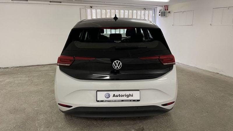 Volkswagen ID.3 Pro Performance