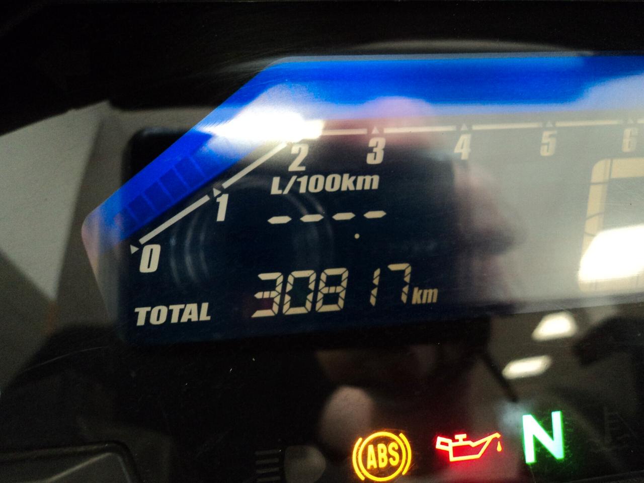 Honda Integra 750