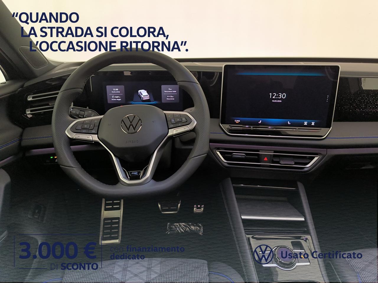 Volkswagen Tiguan 1.5 etsi r-line plus 150cv dsg