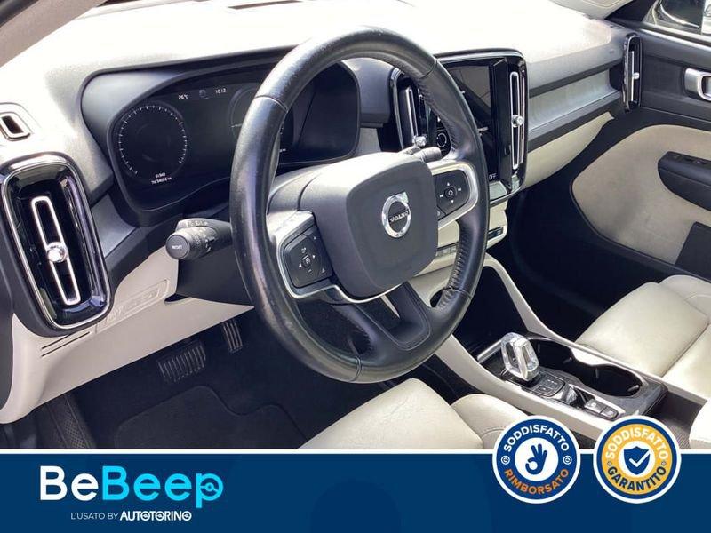 Volvo XC40 1.5 T5 PHEV INSCRIPTION AUTO MY21