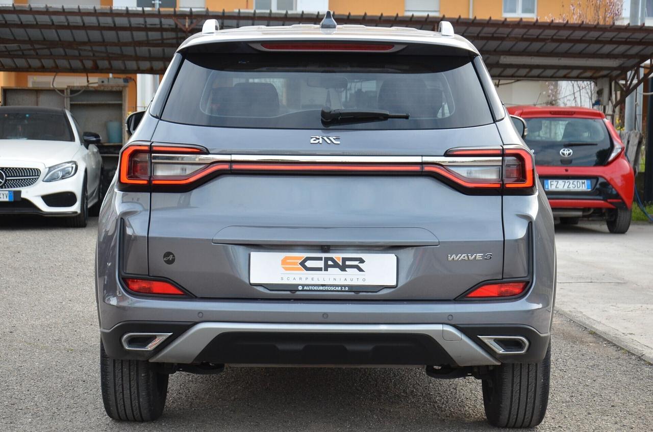 Emc Wave 3 1.5T MT GPL