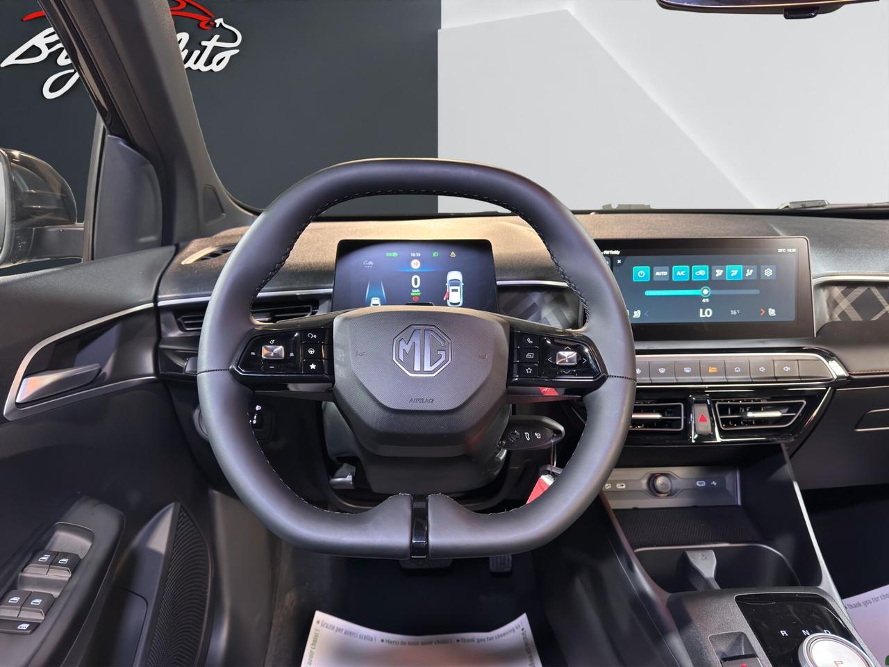 Mg MG3 1.5 Hybrid+ Standard