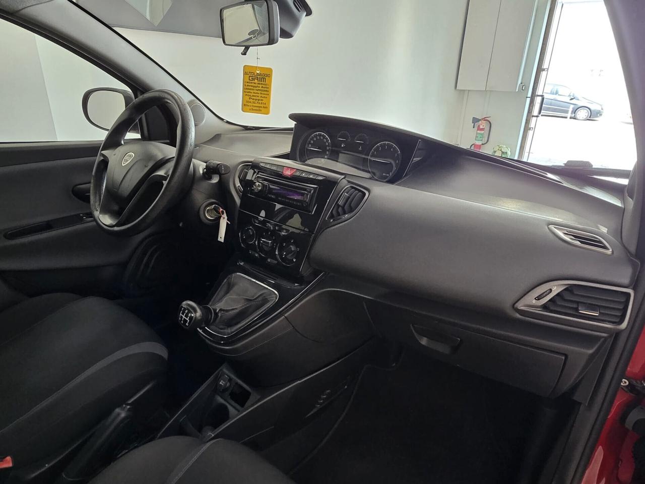 Lancia Ypsilon 0.9 BENZINA /metano ANNO 2017