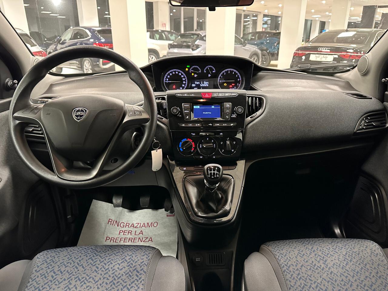 Lancia Ypsilon 1.0 FireFly 5P Hybrid Silver - 2023
