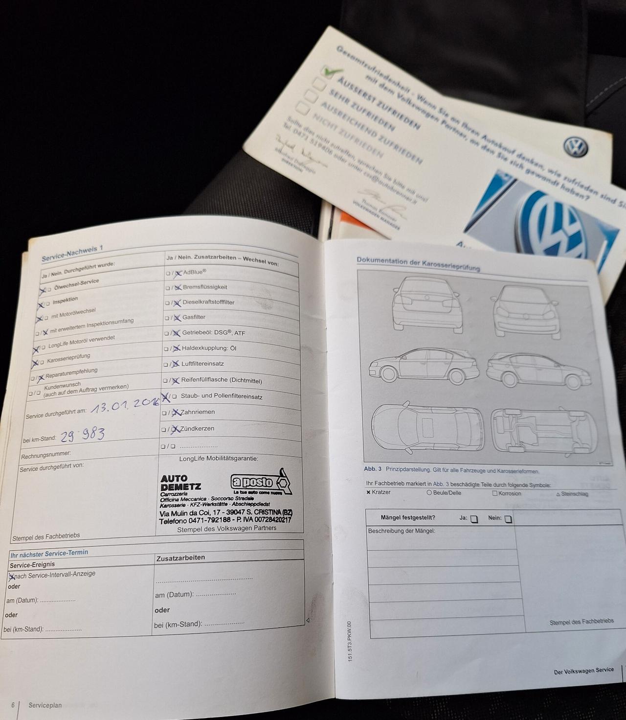 Volkswagen Polo 1.4 TDI 5p. Trendline BlueMotion Technology