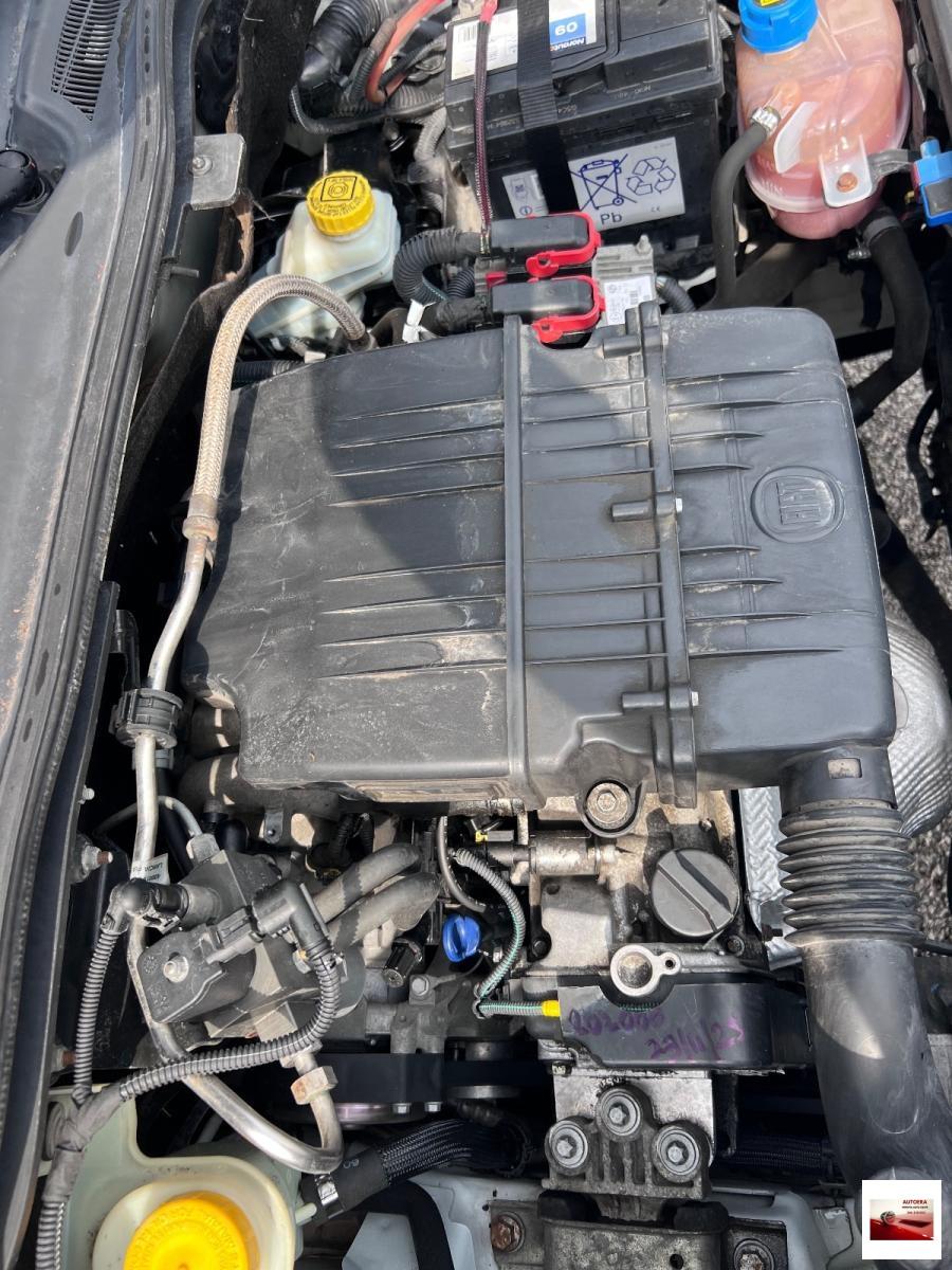 FIAT - QUBO - 1.4 8V 77 CV Dynamic Natural Power