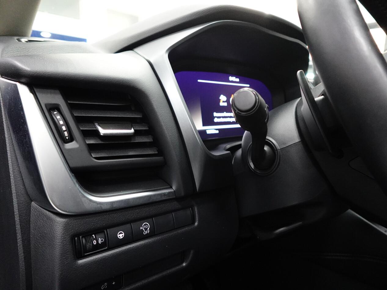 Nissan Qashqai 1.3 BZ 158 CV MHEV X-TRONIC N-CONNECTA