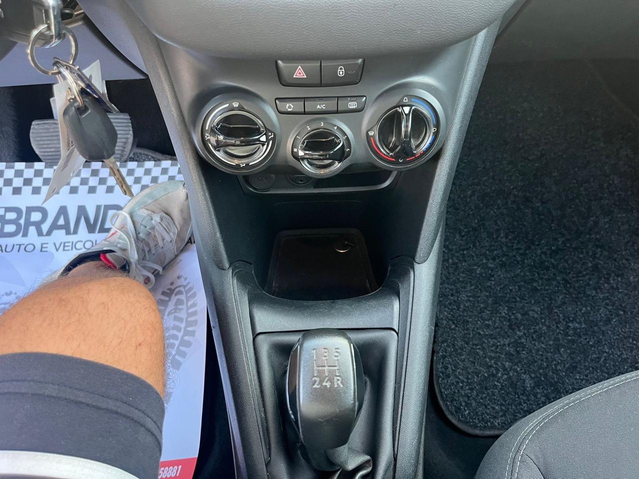 Peugeot 208 1.4 HDi 68 CV 5 porte Unipro 2014