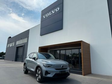 Volvo EX40 Single Motor Extended Range RWD Plus