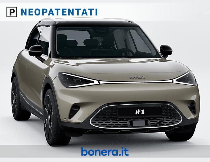 Smart #1 Premium