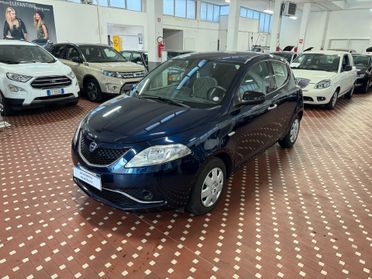 Lancia Ypsilon 1.2 69 CV 5 porte Platinum - NEOPATENTATI