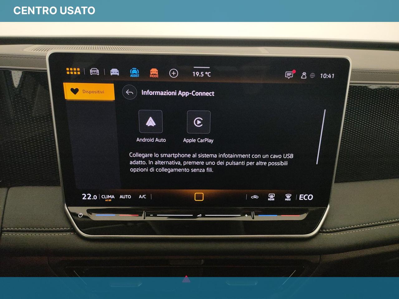 eHybrid 1.5 TSI Edition Plus 204 CV DSG