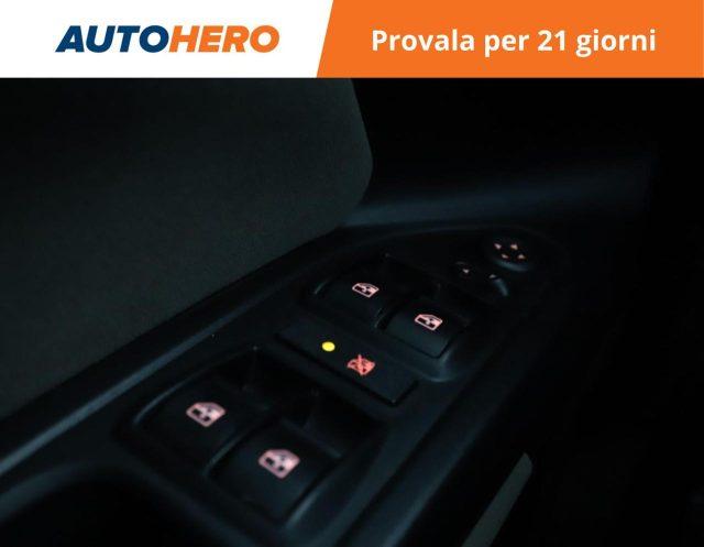 FIAT Tipo 1.6 Mjt S&S SW Business