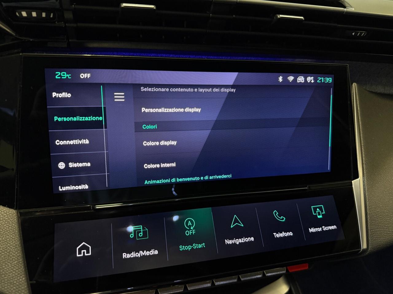 Peugeot 308 BlueHDi 130 S&S EAT8 SW Allure Pack