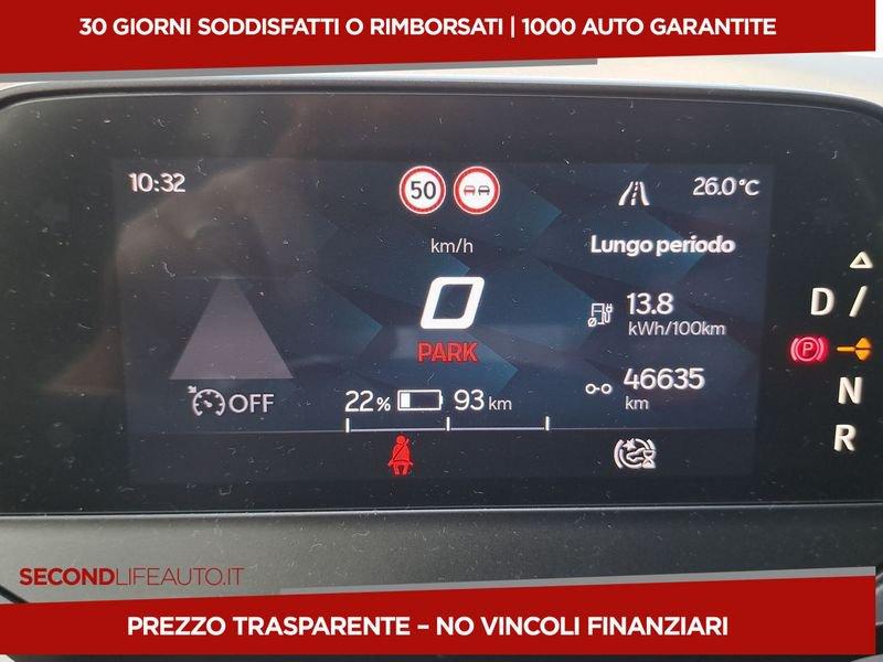 CUPRA Born 58kWh