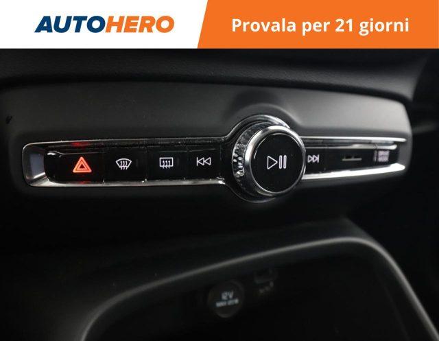 VOLVO XC40 T3 Business Plus