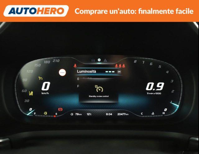 MG HS 1.5T-GDI Luxury