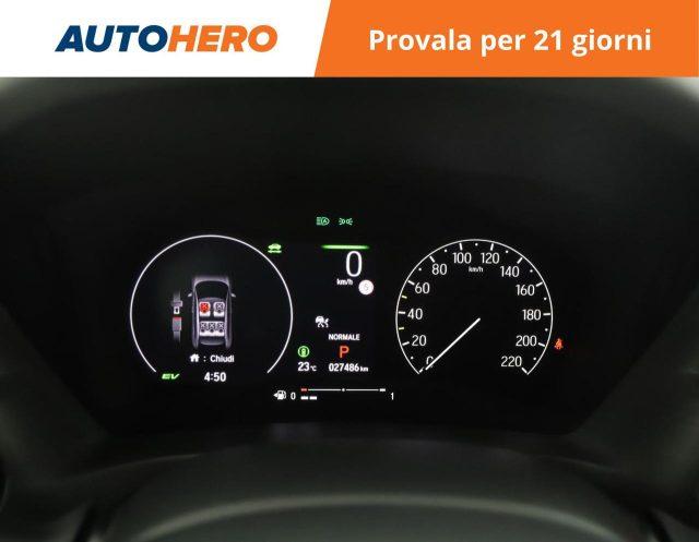 HONDA HR-V 1.5 Hev eCVT Advance