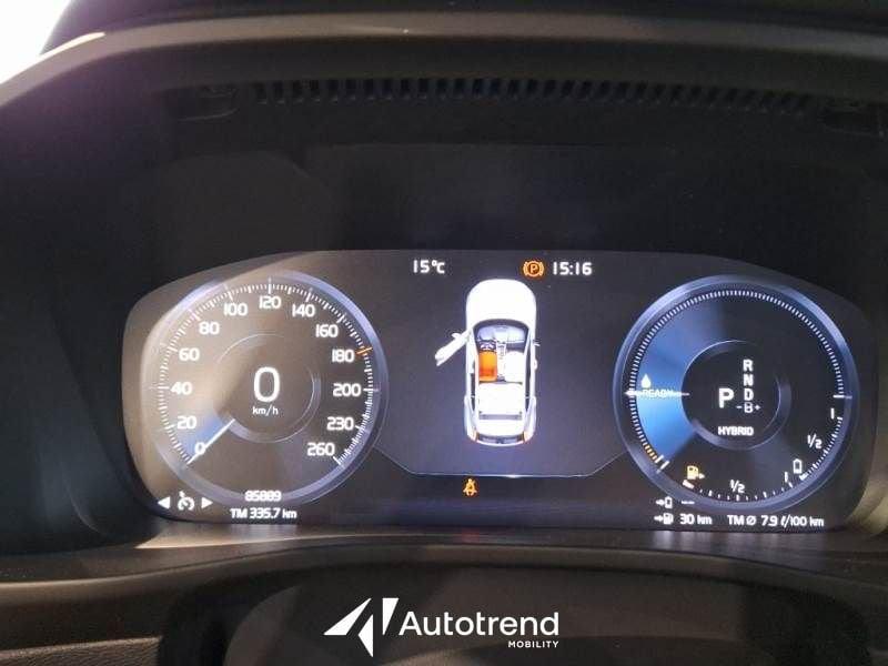 Volvo XC40 Recharge T4 129+82 CV Recharge Plug-in Hybrid Inscription