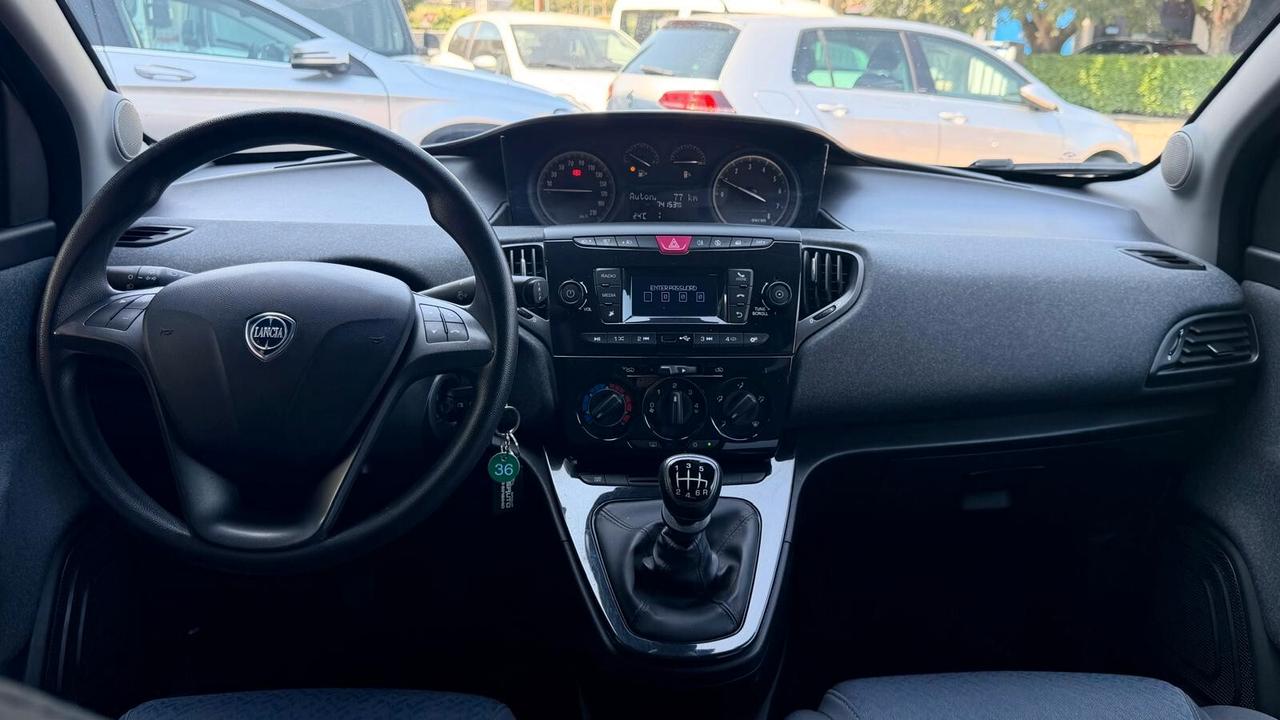 Lancia Ypsilon 1.0 FireFly 5 porte S&S Hybrid Alberta Ferretti