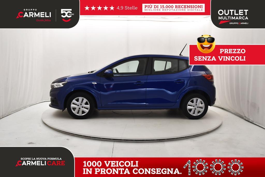Dacia Sandero Streetway 1.0 tce ECO-G Expression