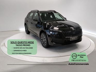 Skoda Kamiq 1.0 TSI Black Dots