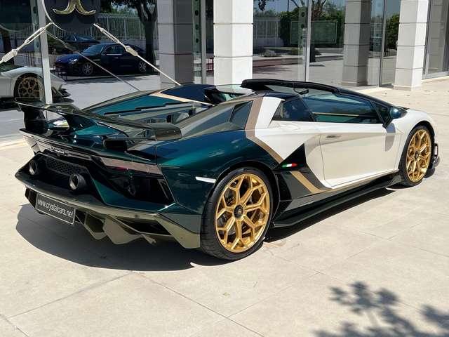 Lamborghini Aventador SVJ 6.5 V12 Roadster PROGRAM AD PERSONAM COMPLETO