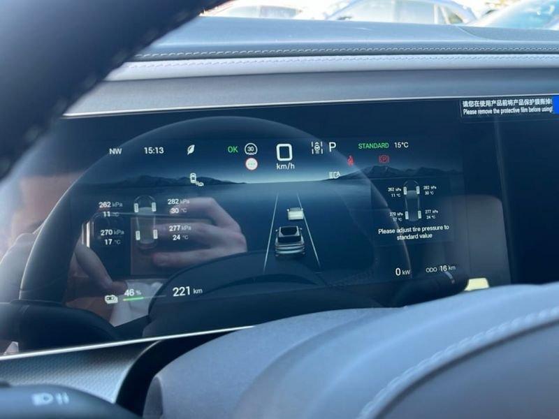 BYD Sealion 7 Comfort