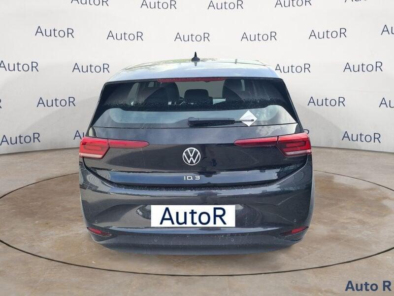 Volkswagen ID.3 Pro Performance
