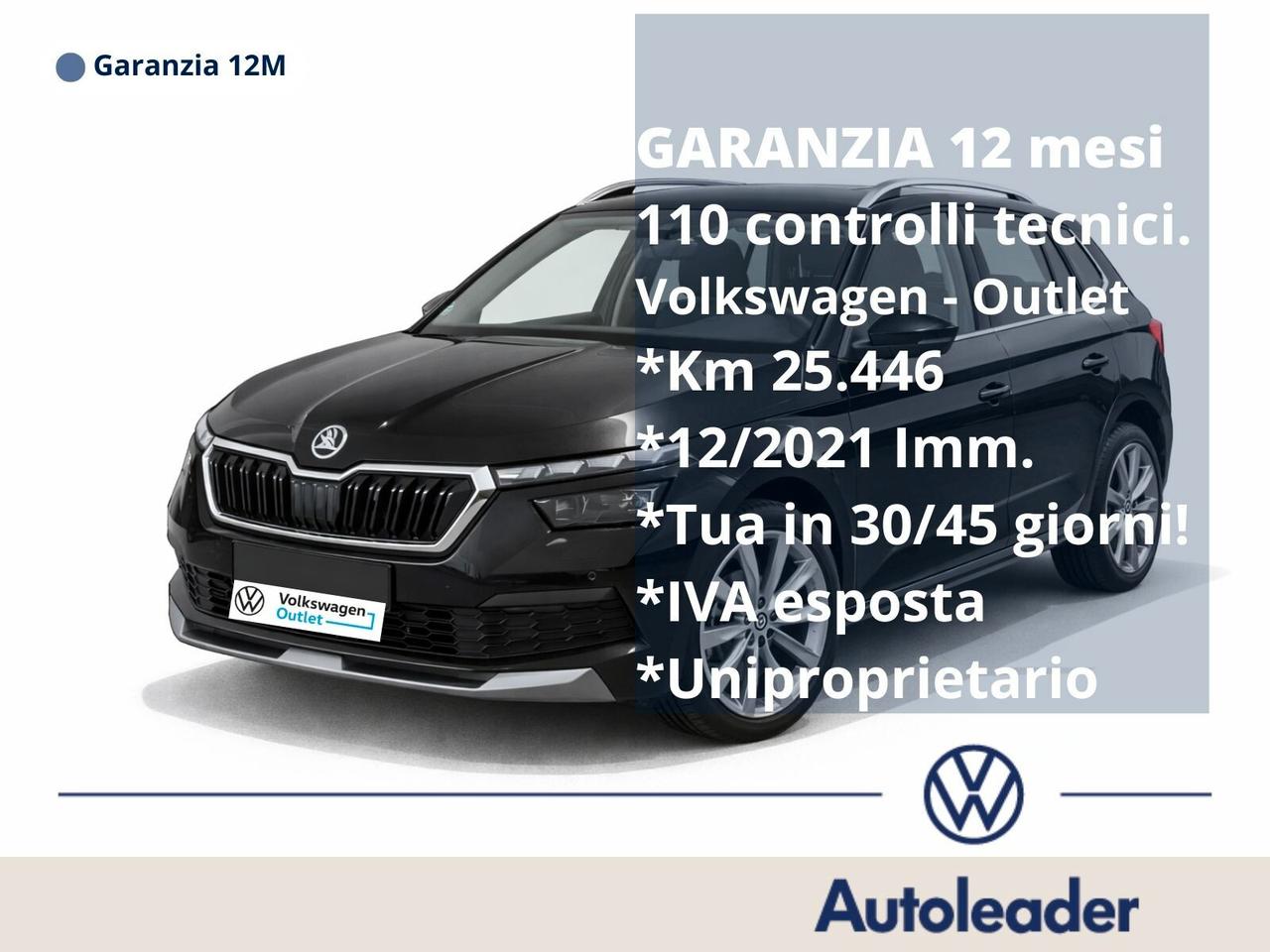 Skoda Kamiq 1.0 G-Tec Style