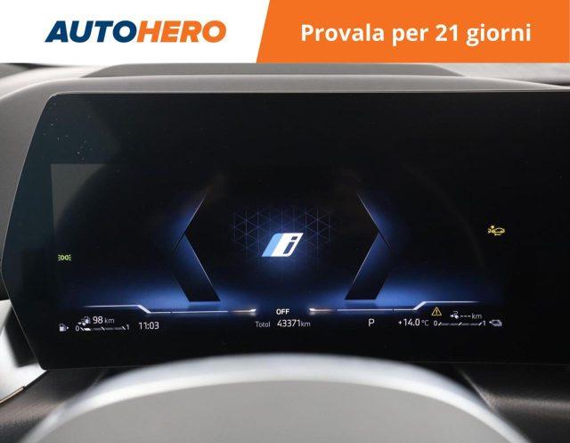 BMW 225 e xDrive Active Tourer