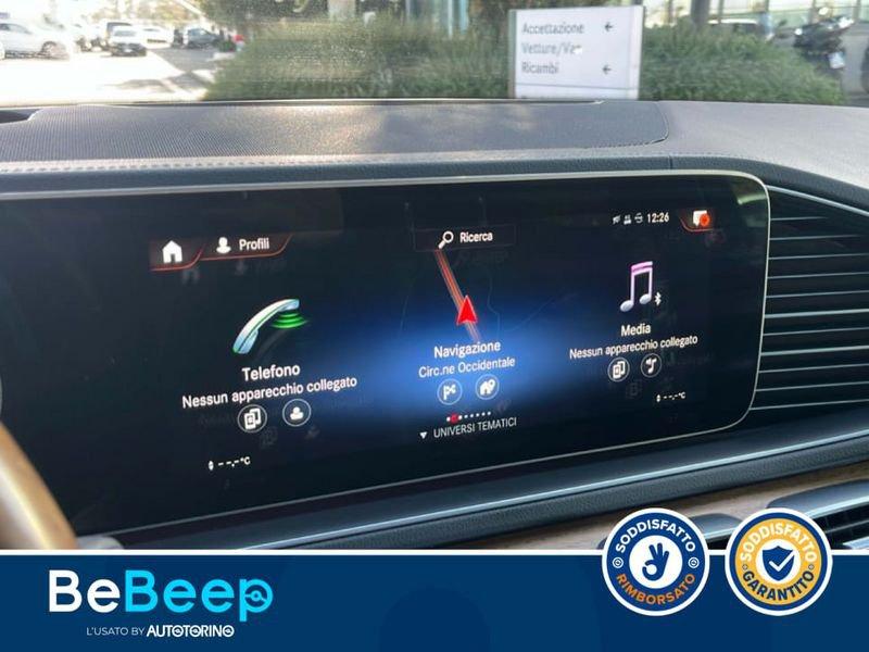 Mercedes-Benz GLS 580 MHEV (EQ-BOOST) PREMIUM PLUS 4MATIC AUTO