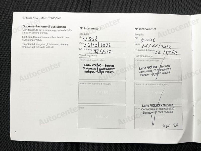 Volvo XC40 XC40 T5 PLUG IN PHEV AUTO INSCRIPTION EXPRESSION