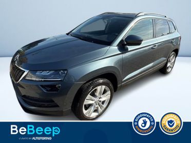 Skoda Karoq 1.5 TSI S-TECH DSG