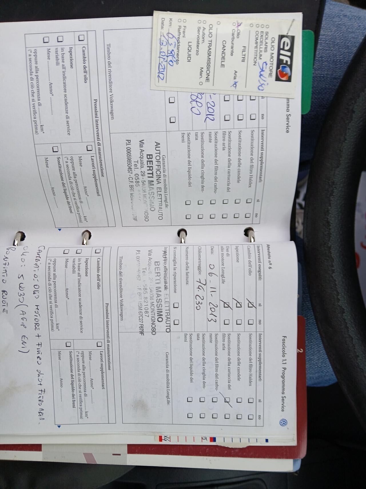 Volkswagen Polo 1.2/64CV 12V 5p KM CERTIFICATI