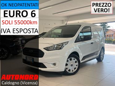 Ford Transit Connect 220 1.5 TDCi 100CV PC Furgone Trend