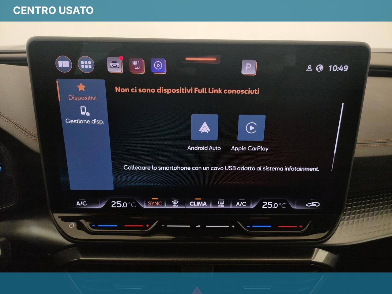 1.5 Hybrid 150 CV DSG