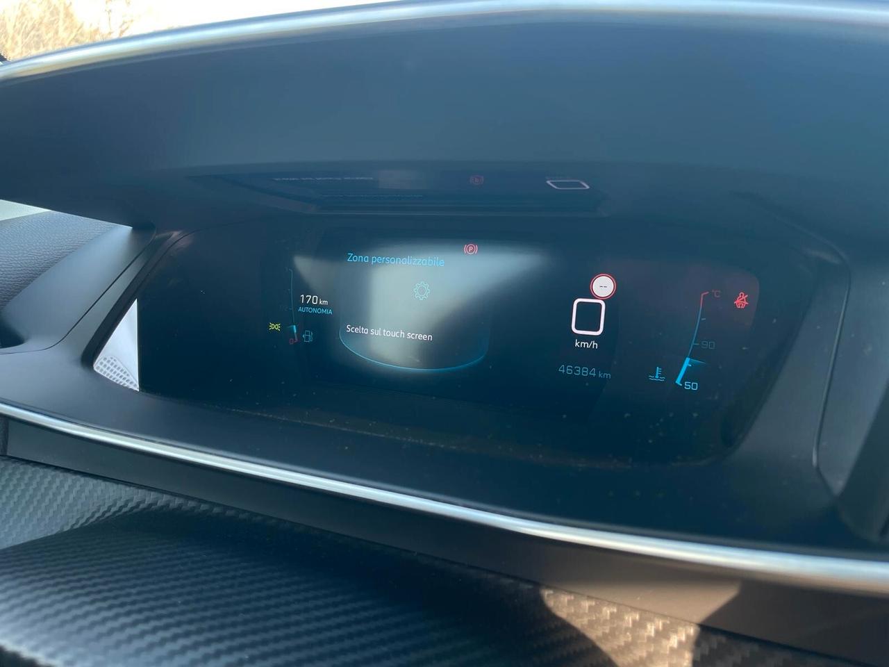 Peugeot 208 PureTech 100 Stop&Start 5 porte Allure