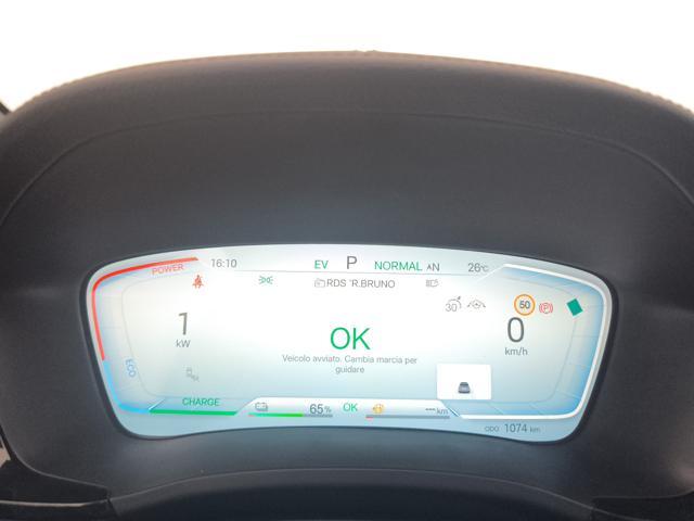 BYD Seal U 1.5 phev Comfort 2wd