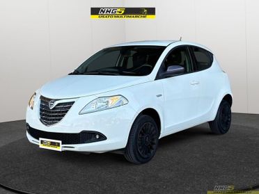 Lancia Ypsilon Ypsilon 0.9 TwinAir 85 CV 5 porte Metano Ecochic Elefantino