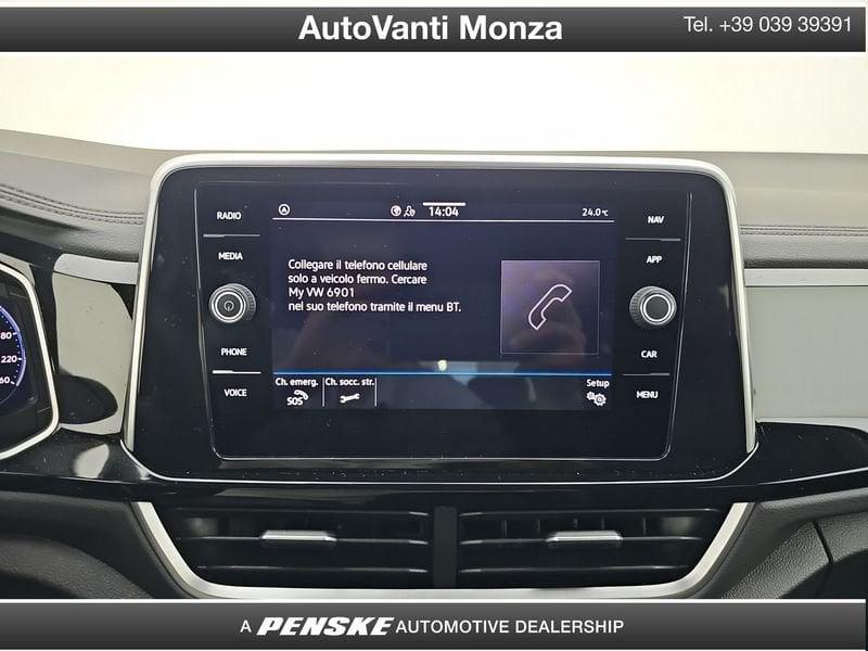 Volkswagen T-Roc T-Roc 1.5 tsi R-Line dsg