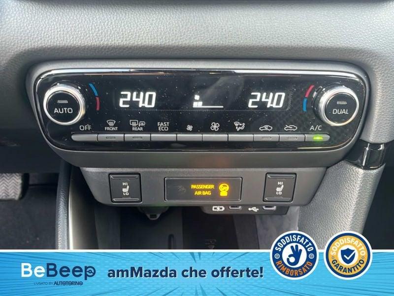 Mazda Mazda2 2 1.5 VVT FULL HYBRID ELECTRIC HOMURA PLUS E-CVT