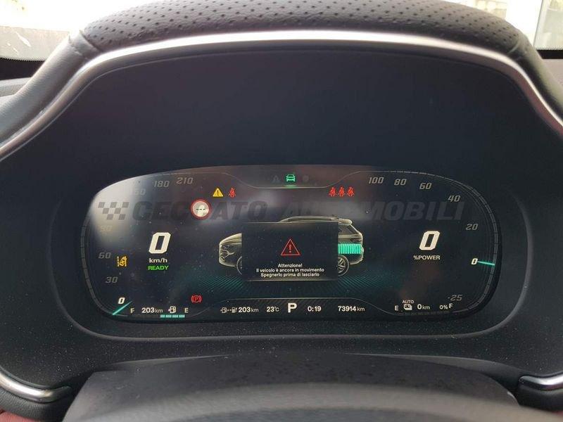 MG HS EHS 1.5 t-gdi phev Exclusive auto